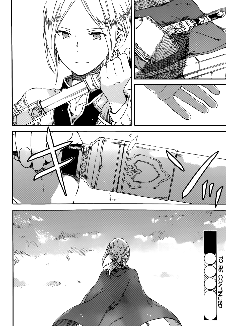 Akagami no Shirayukihime Chapter 94 31